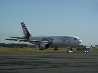 Airbus Arrival